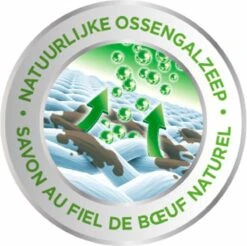 Dr. Beckmann Ossengalzeep Vloeibaar 500 Ml -Schoonmaakserie Winkel 1200x1194 7