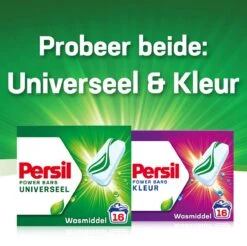 Persil® Persil Power Bars Kleur Wasmiddel - Voordeelverpakking - 9 X 16 Wasbeurten -Schoonmaakserie Winkel 1200x1197 17