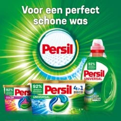 Persil® Persil Universal Waspoeder - Poeder Wasmiddel - 57 Wasbeurten -Schoonmaakserie Winkel 1200x1200 204