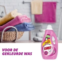 Omo Kleur Vloeibaar Wasmiddel - 80 Wasbeurten - Voordeelverpakking -Schoonmaakserie Winkel 1200x1200 323