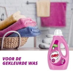 Omo Kleur Vloeibaar Wasmiddel - 6 X 20 Wasbeurten - Voordeelverpakking -Schoonmaakserie Winkel 1200x1200 449