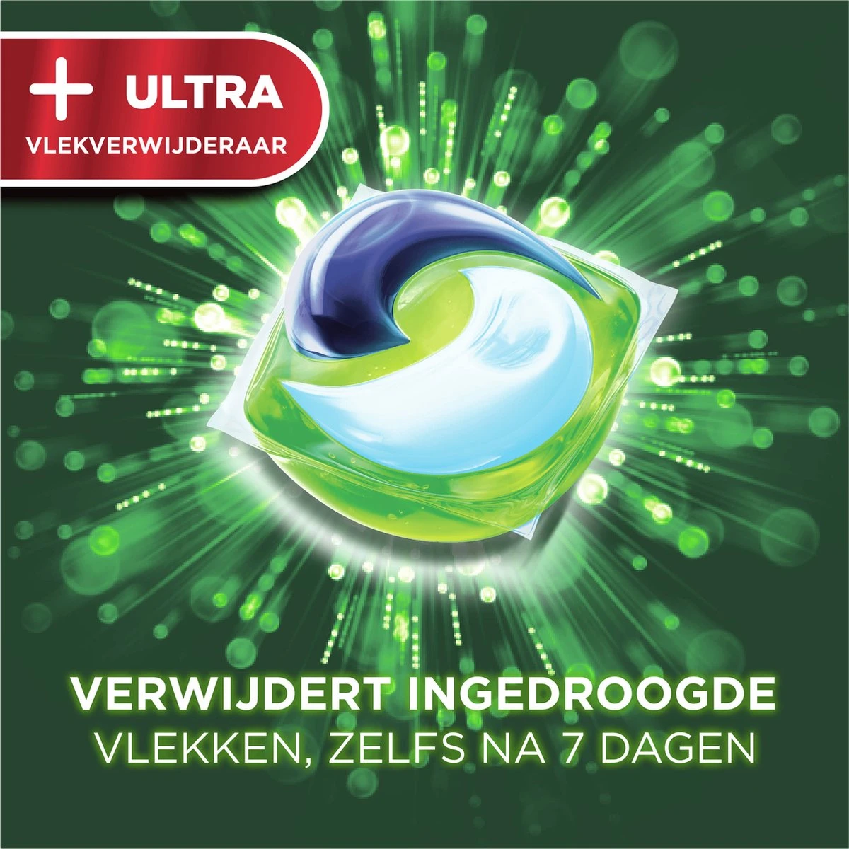 Ariel All In 1 Wasmiddel Pods + Touch Van Lenor Unstoppables - Wascapsules - Voordeelverpakking - 3 X 35 Wasbeurten 6 Ariel All In 1 Wasmiddel Pods + Touch Van Lenor Unstoppables - Wascapsules - Voordeelverpakking - 3 X 35 Wasbeurten - Afbeelding 6