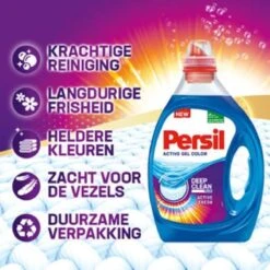 Persil® Persil Active Gel Color - Vloeibaar Wasmiddel - Voordeelverpakking - 6 X 20 Wasbeurten -Schoonmaakserie Winkel 1200x1200 588