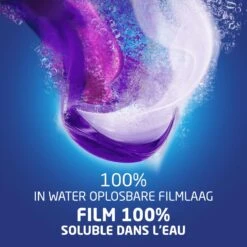 Dash All In 1 Wasmiddel Pods - Oceaanrust Wascapsules - Voordeelverpakking 3 X 40 Wasbeurten -Schoonmaakserie Winkel 1200x1200 595