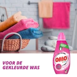 Omo Klein & Krachtig Kleur Vloeibaar Wasmiddel - 8 X 20 Wasbeurten - Voordeelverpakking -Schoonmaakserie Winkel 1200x1200 704