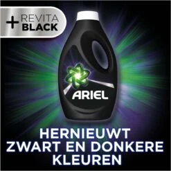 Ariel Vloeibaar Wasmiddel - +Revitablack - Voordeelverpakking 5 X 34 Wasbeurten -Schoonmaakserie Winkel 1200x1200 889