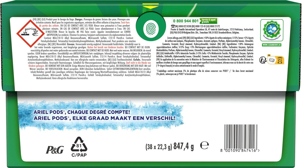 Ariel All In 1 Wasmiddel Pods - Original - 4 X 38 Wasbeurten - Voordeelverpakking 2 Ariel All In 1 Wasmiddel Pods - Original - 4 X 38 Wasbeurten - Voordeelverpakking - Afbeelding 2