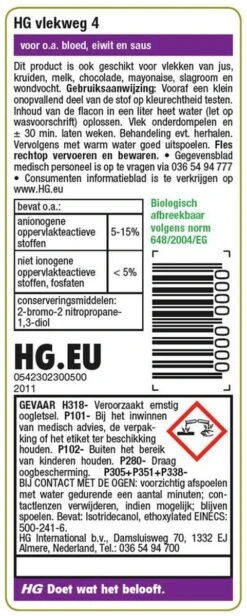 HG Vlekweg 4 - 50ml - Voor Onder Andere Saus En Kruiden -Schoonmaakserie Winkel 481x1200 1
