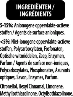Omo Klein & Krachtig Wit Vloeibaar Wasmiddel - 8 X 20 Wasbeurten - Voordeelverpakking -Schoonmaakserie Winkel 901x1200 2